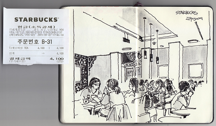 190107_edit_02 - 복사본.jpg