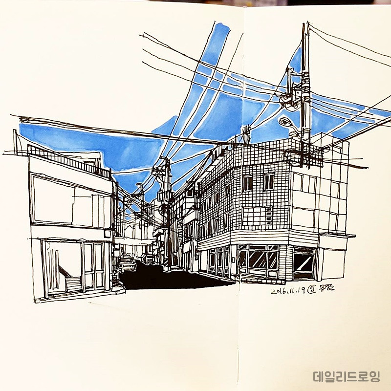 데일리드로잉 스케치북012.jpg