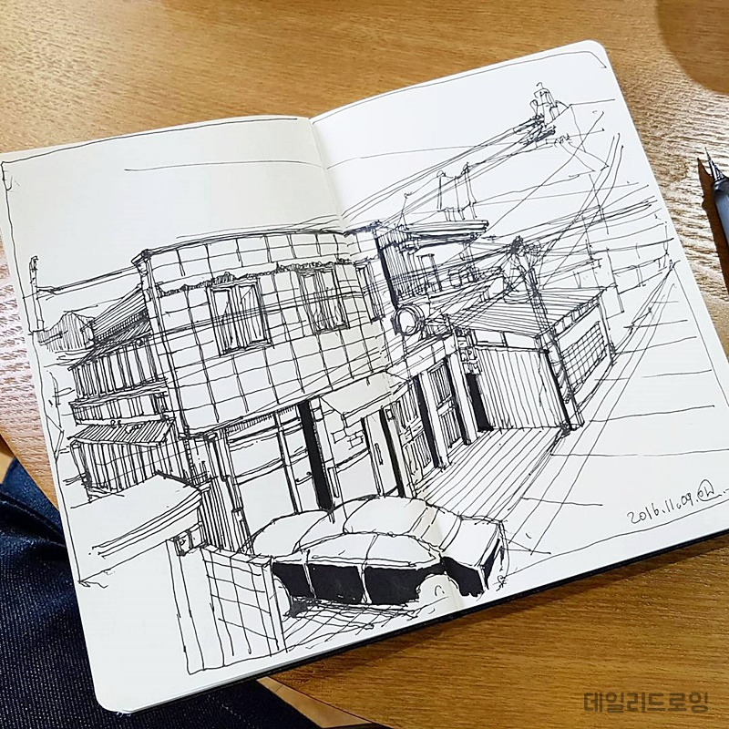 데일리드로잉 스케치북005.jpg