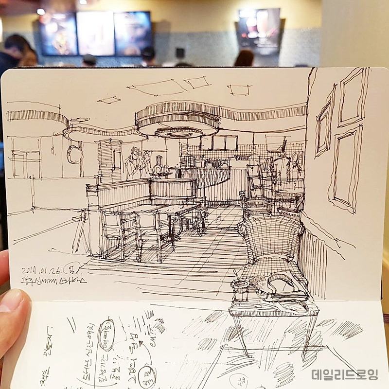 데일리드로잉 스케치북032.jpg