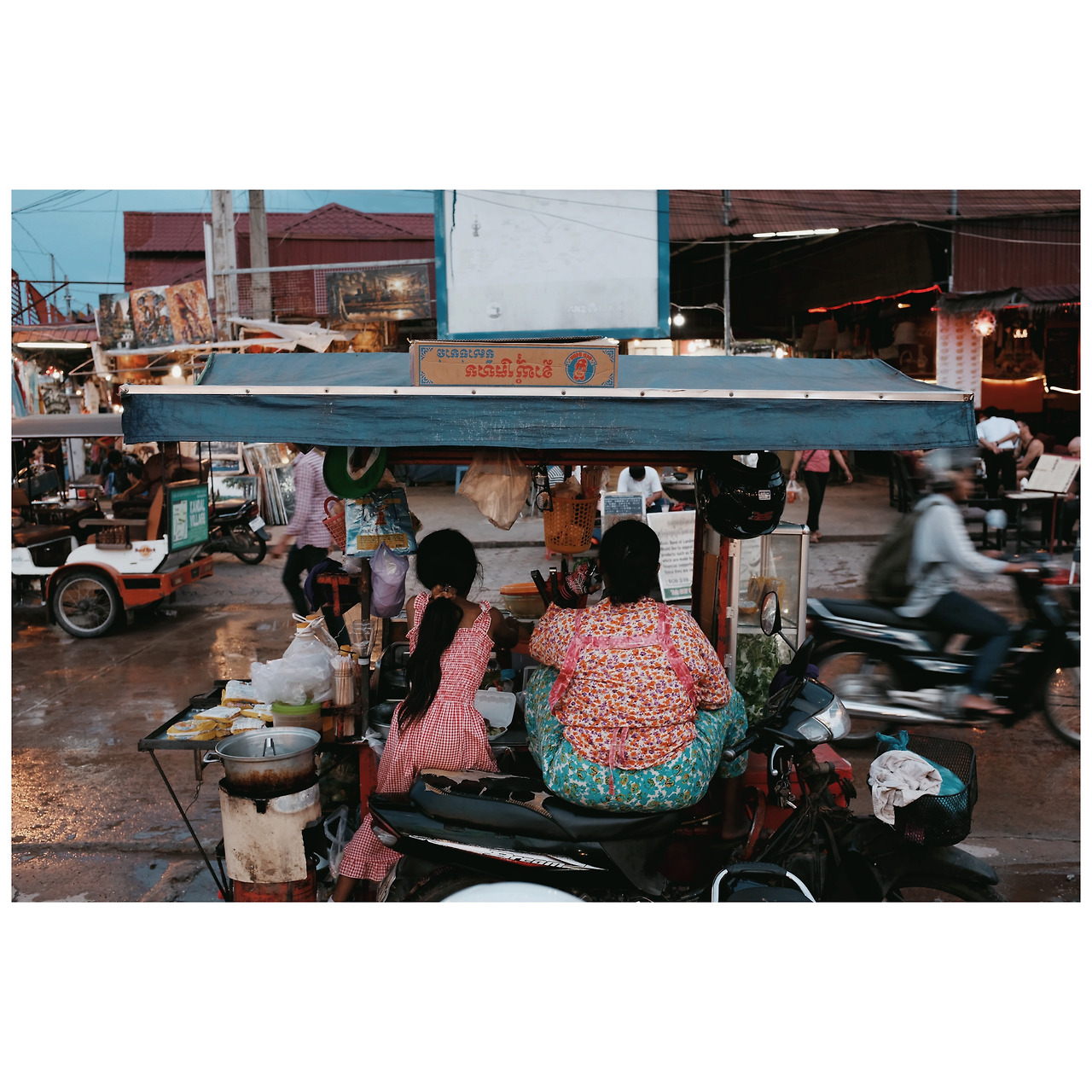 Photo Jun 05, 8 28 16 PM.jpg