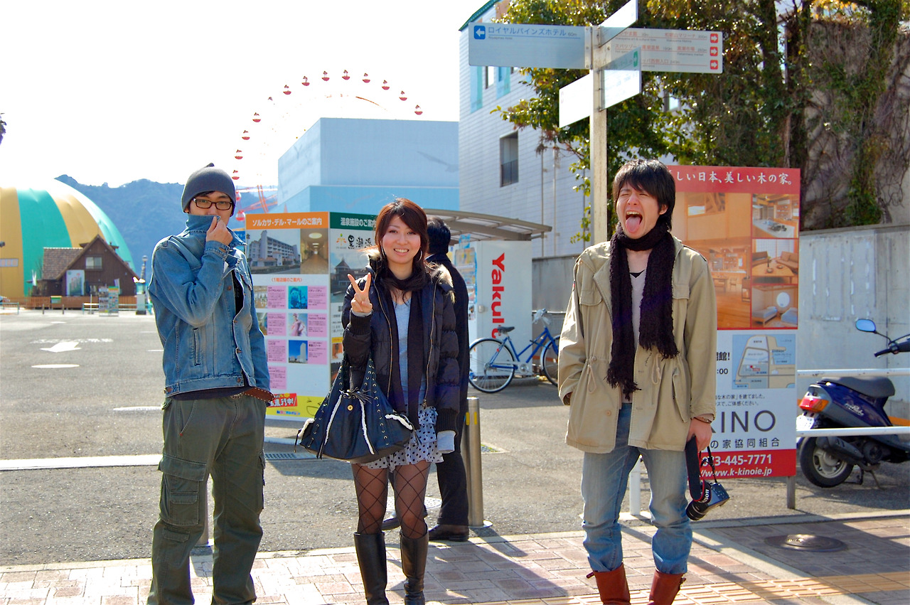 2009 Japan (501).jpg