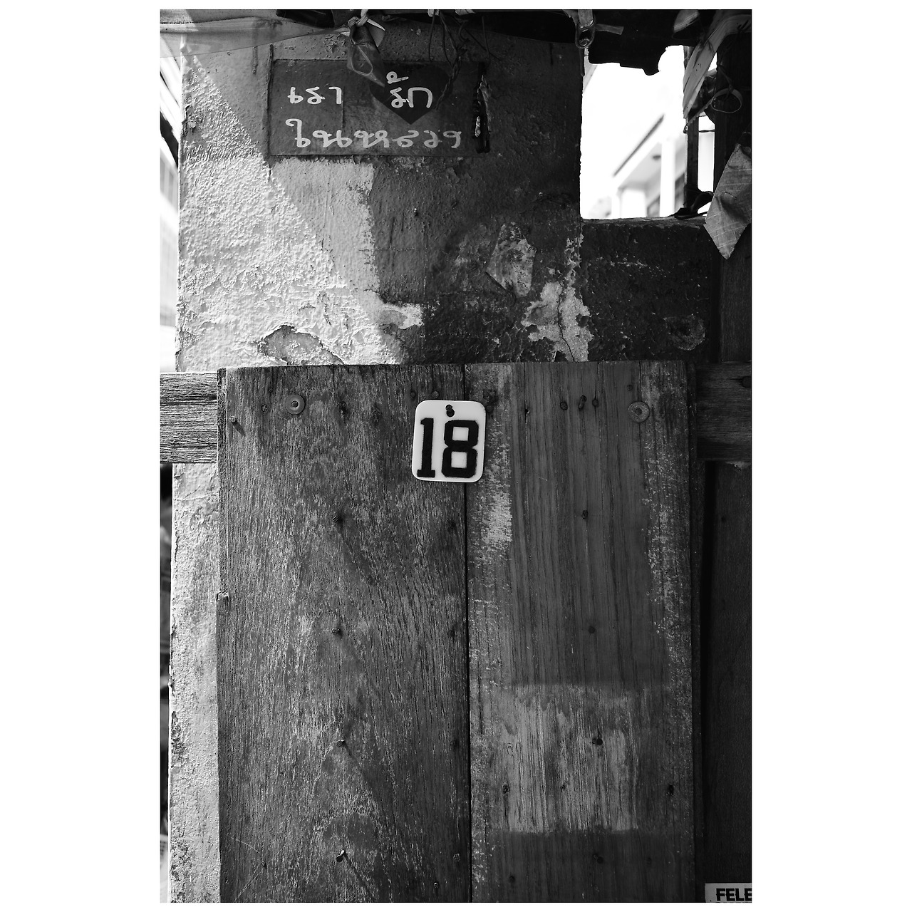 Photo Nov 21, 2 44 55 PM.jpg