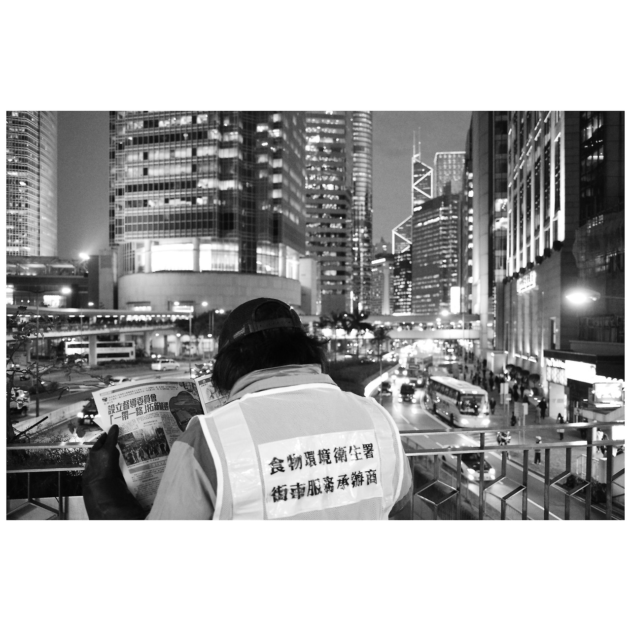 Photo Jan 13, 7 18 14 PM.jpg