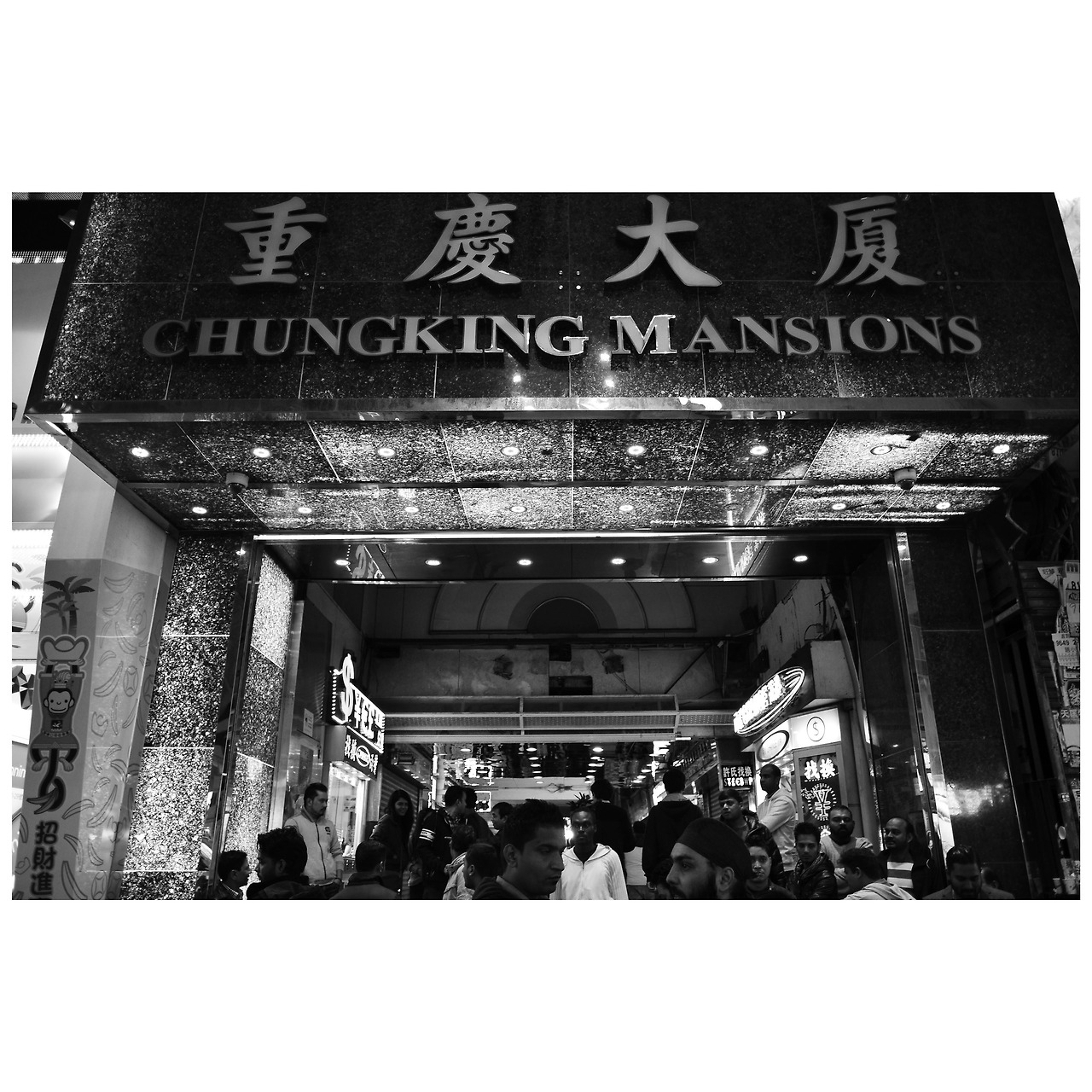 Photo Jan 18, 9 16 15 PM.jpg