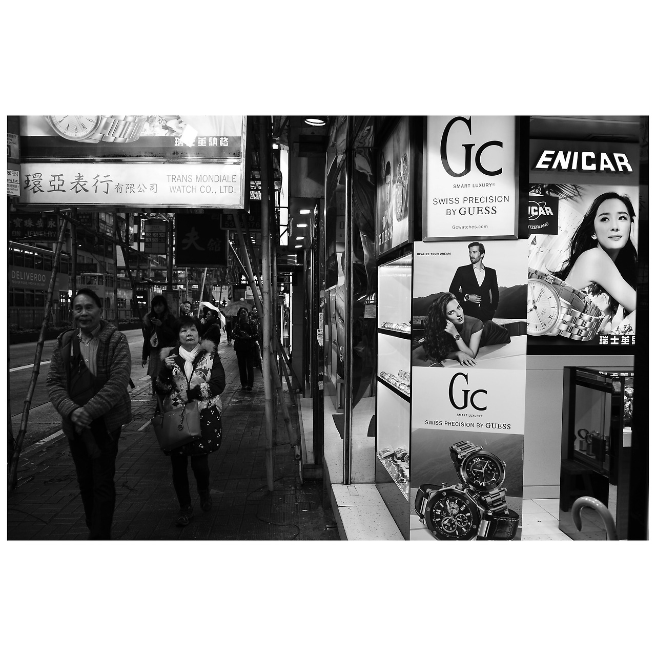 Photo Jan 15, 5 06 33 PM.jpg