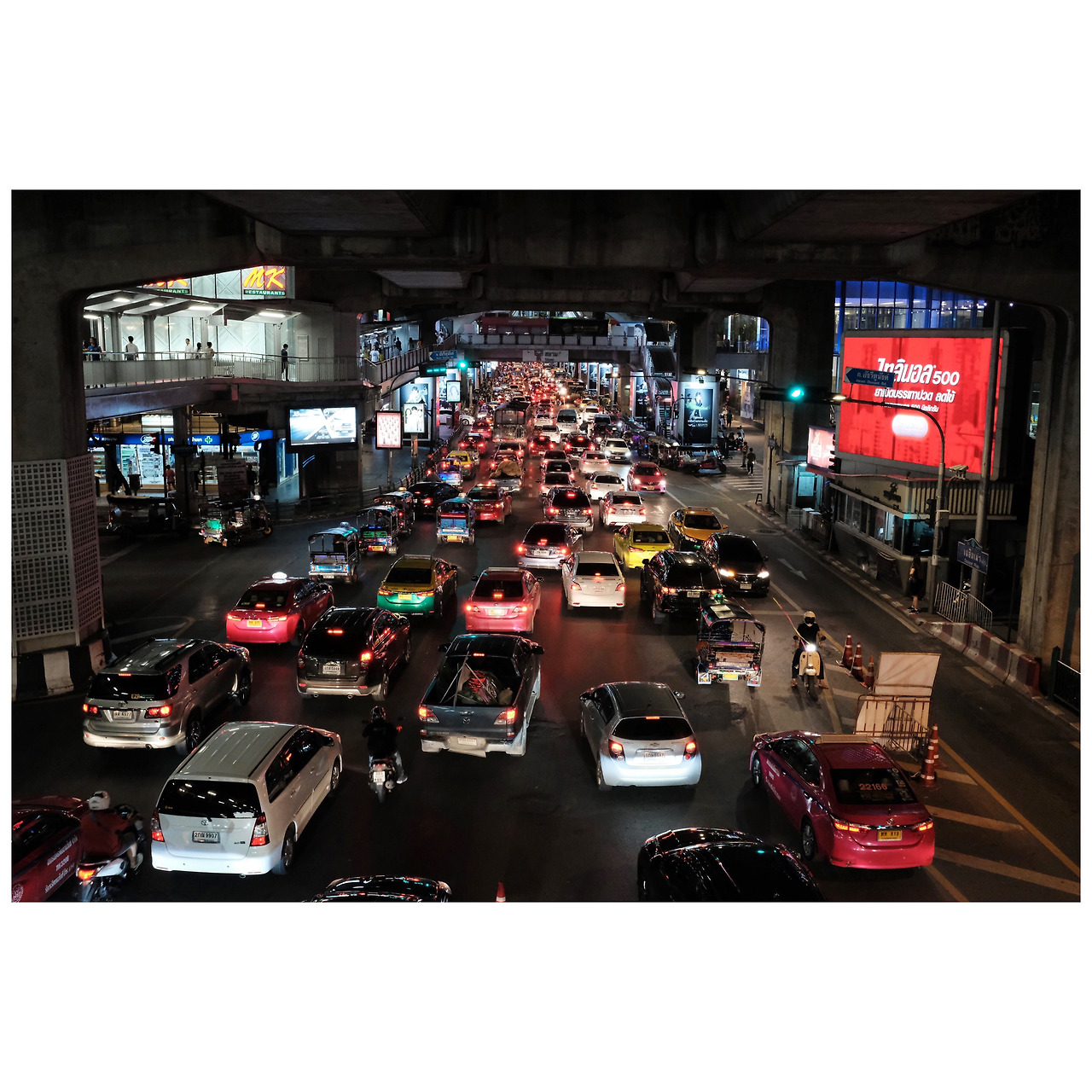 Photo Sep 02, 10 52 08 PM.jpg