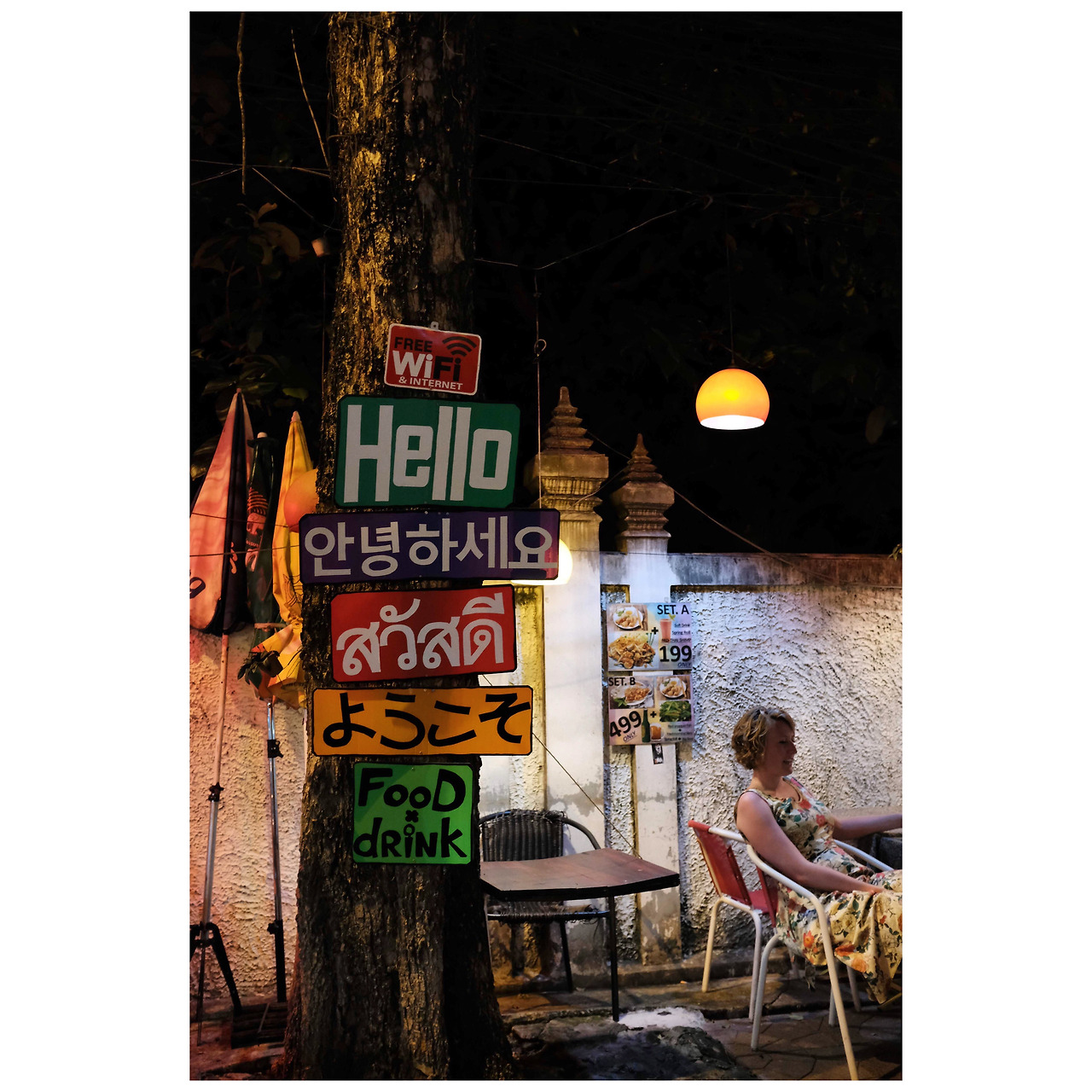 Photo May 23, 12 21 53 AM.jpg