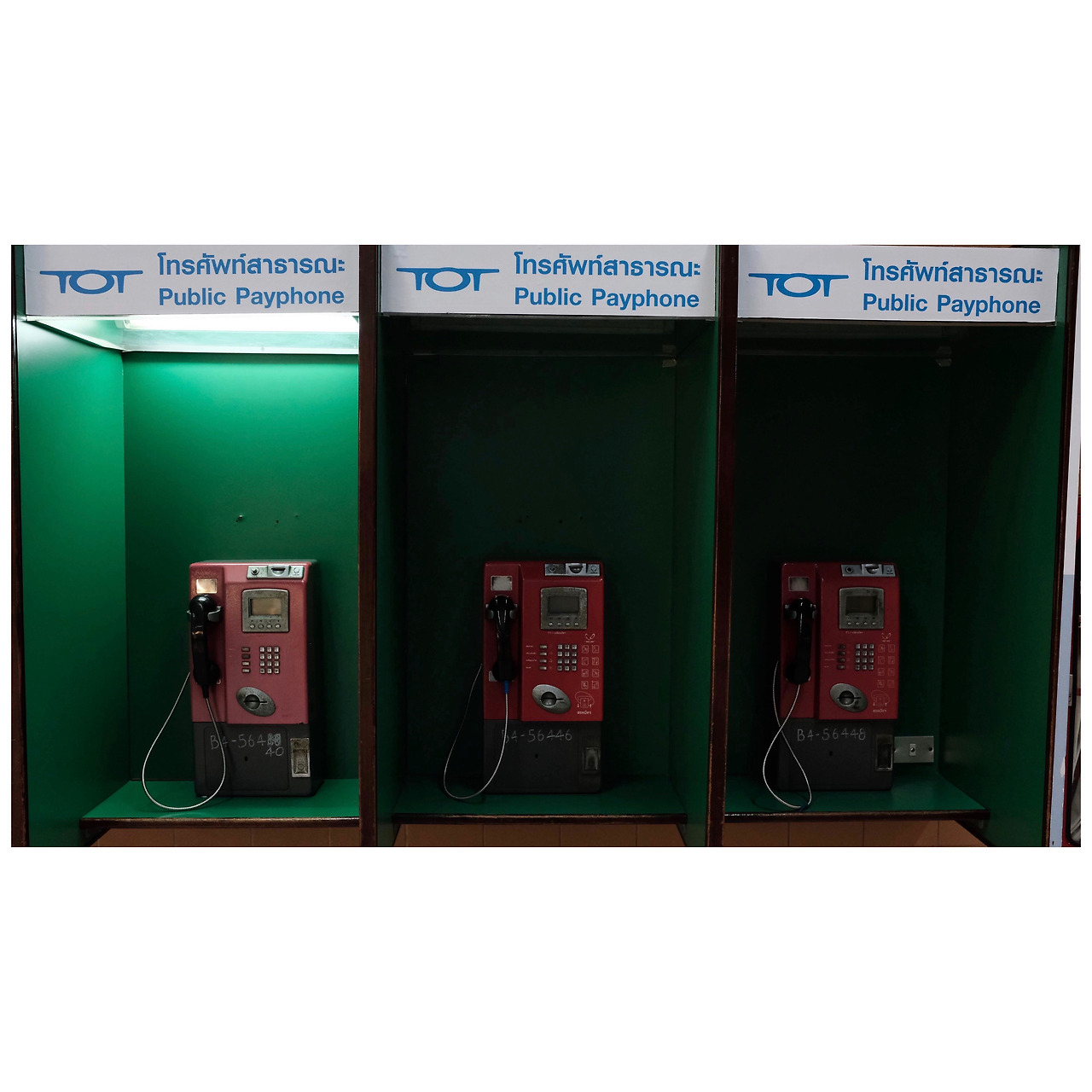 Photo Jun 04, 8 44 24 PM.jpg