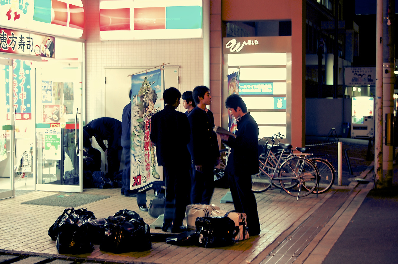 2009 Japan (275).jpg