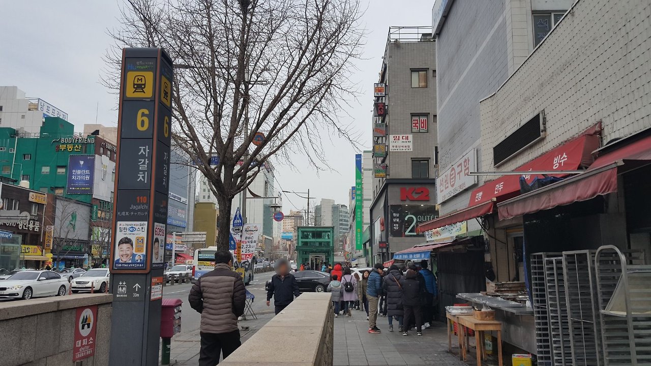 20180215_153233(편집).jpg