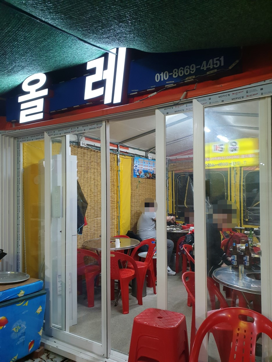 올레 입구 3(편집).jpg