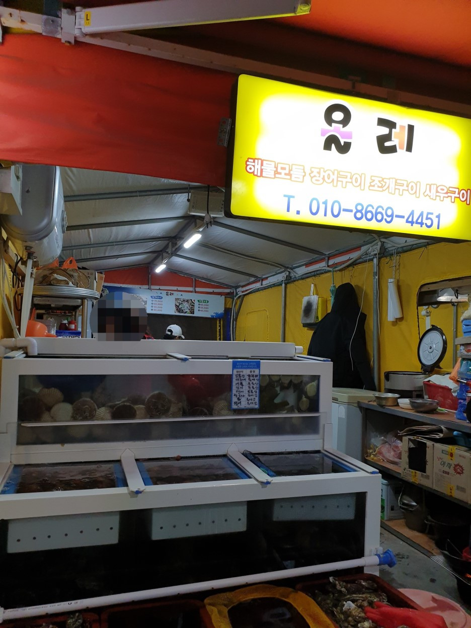 올레 입구 2(편집).jpg