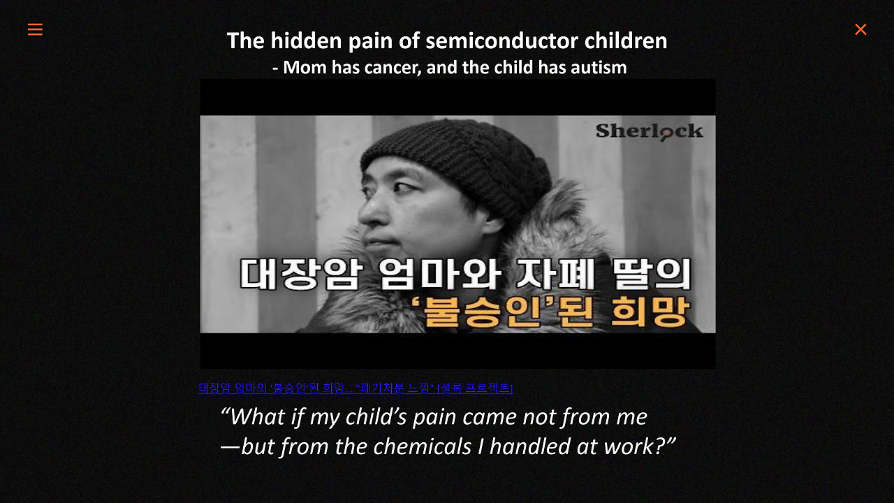 Asia Gender-Equality forum 20250611 _page-0011.jpg
