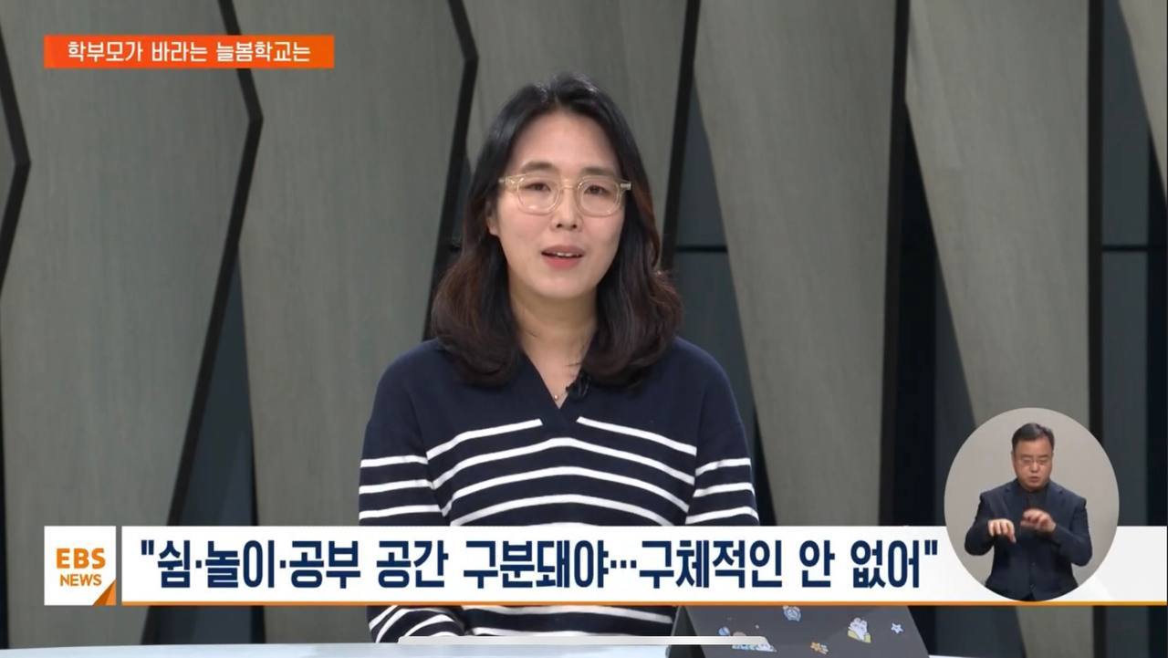 photo_2024-01-27_10-07-09 (2).jpg