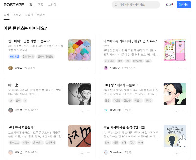 Cap 2024-09-10 05-37-33-737.jpg