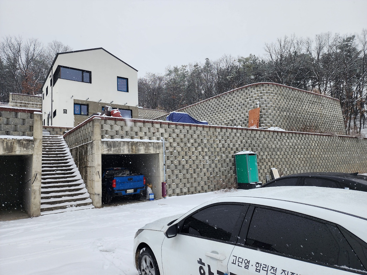 여주 단독주택 (33).jpg