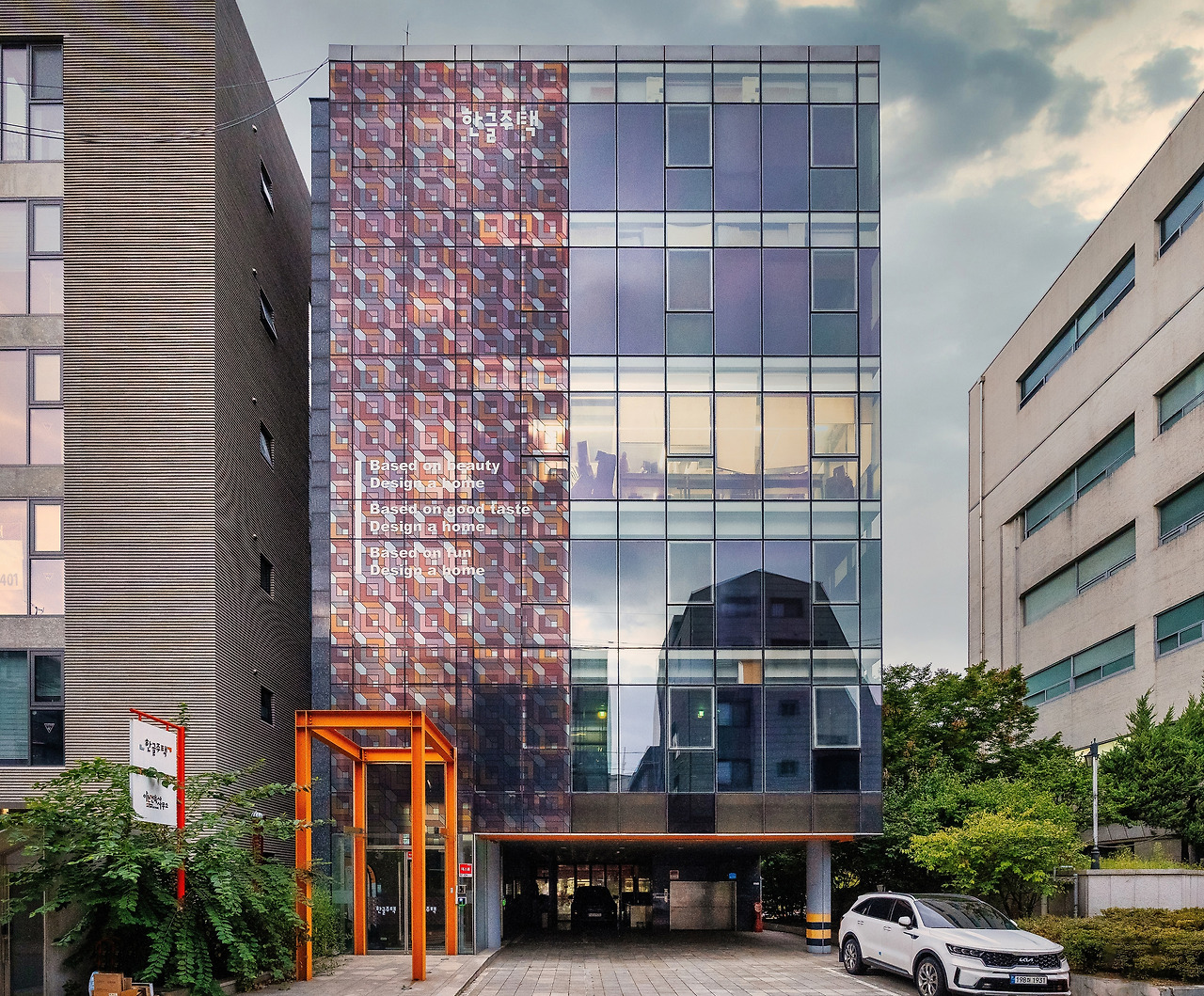 2p 사옥 외관.jpg