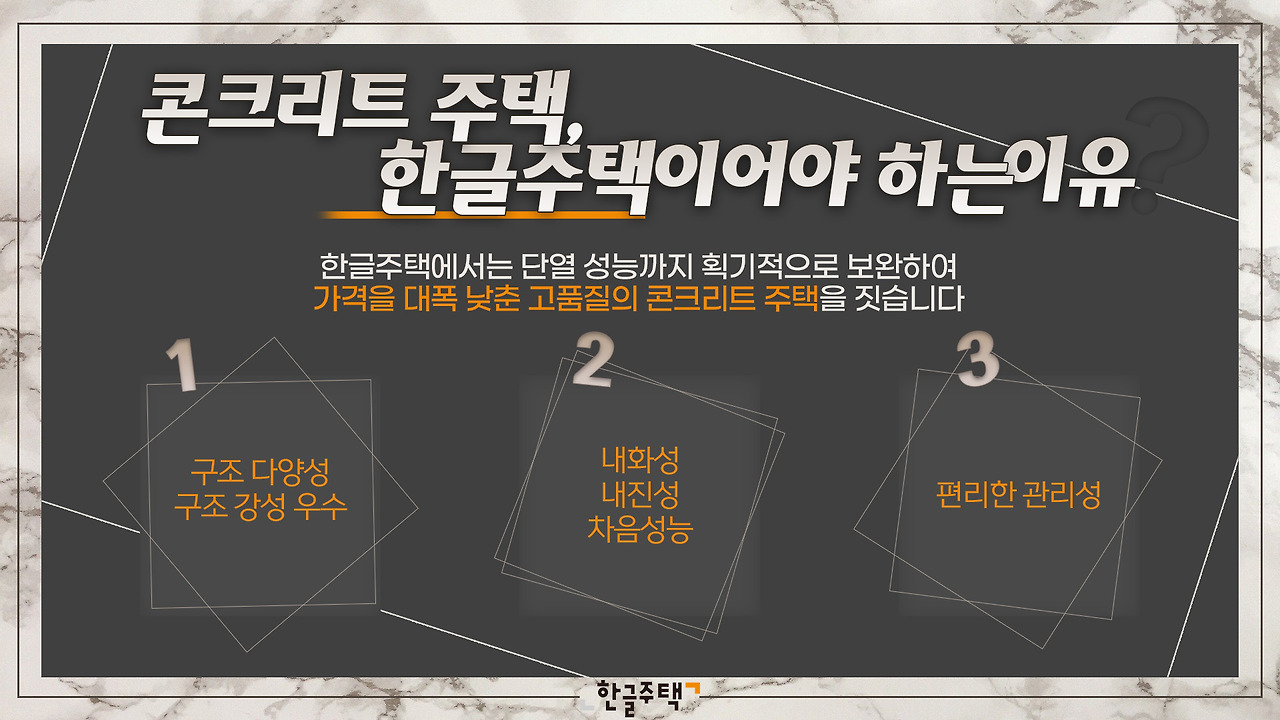 [BP 본문] 한글 박람회 3.jpg