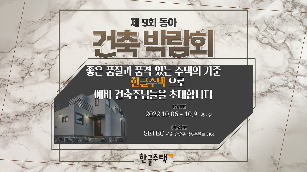 @[블로그] 표지.jpg