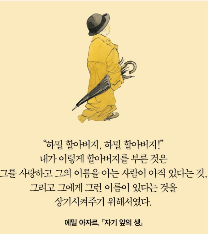 화면 캡처 2022-12-11 215347.jpg