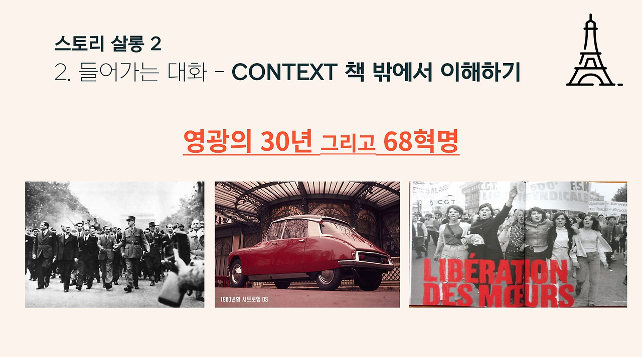 화면 캡처 2022-12-11 213614.jpg