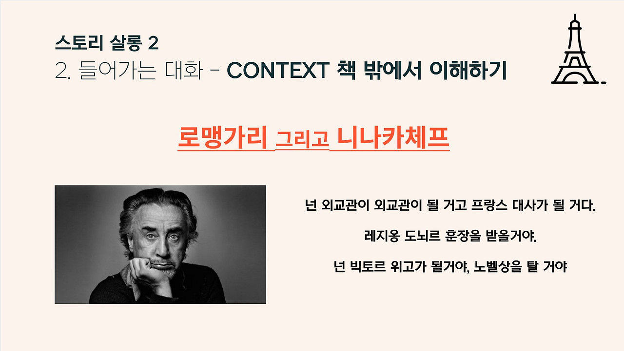 화면 캡처 2022-12-11 213642.jpg