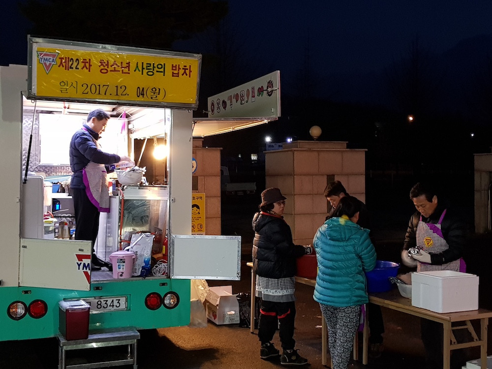 1513556124748 복사본.jpg