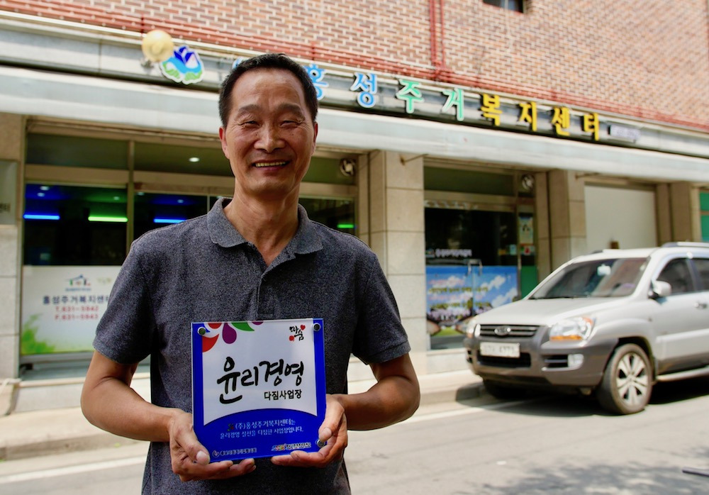 대표2 복사본.jpg