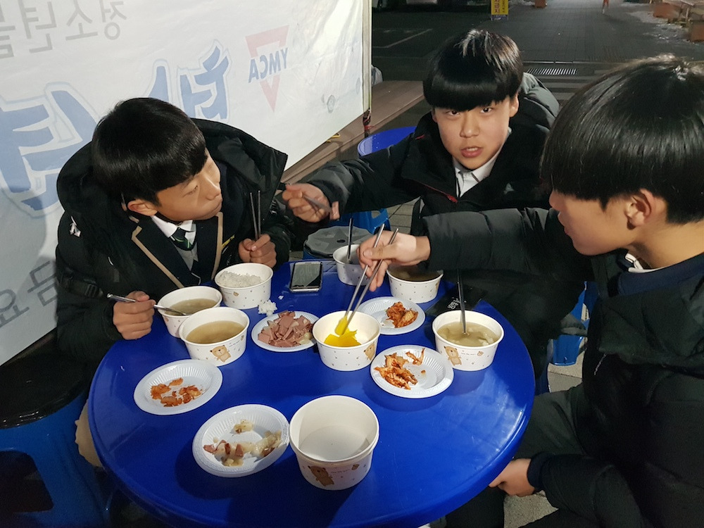 1513556525526 복사본.jpg