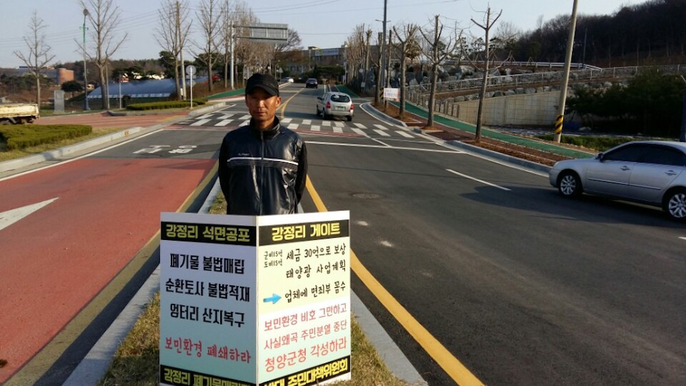 20170413_075326177 복사본.jpg