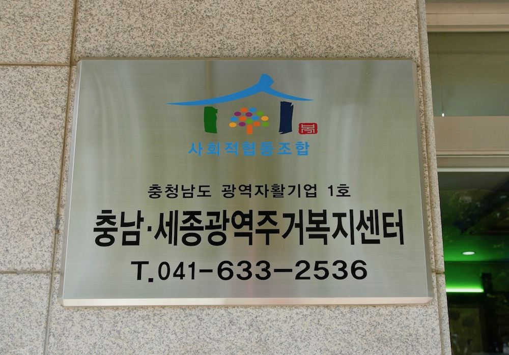 P1030766 복사본.jpg