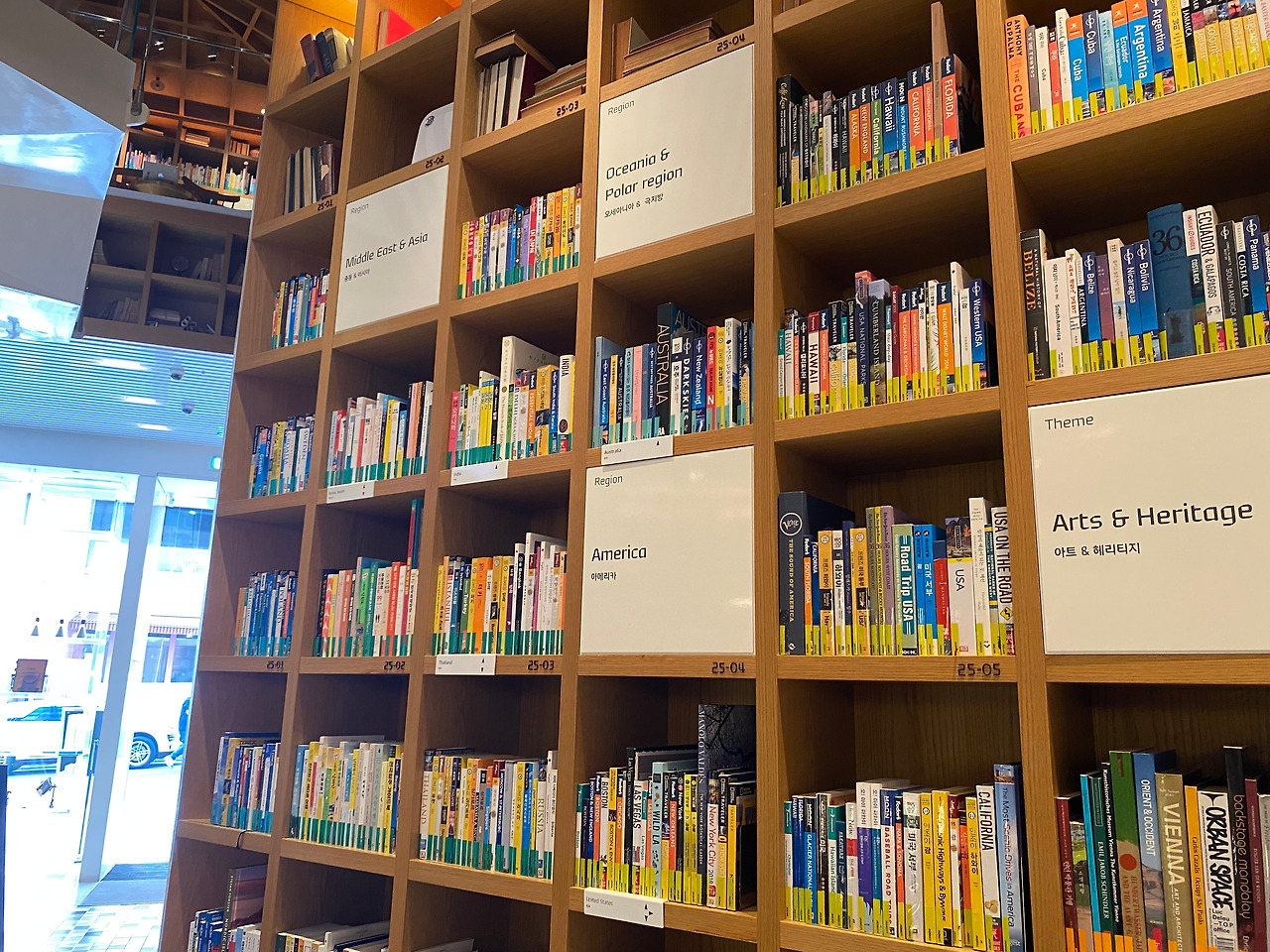 사진 2021. 10. 23. 오후 2 12 32.jpg