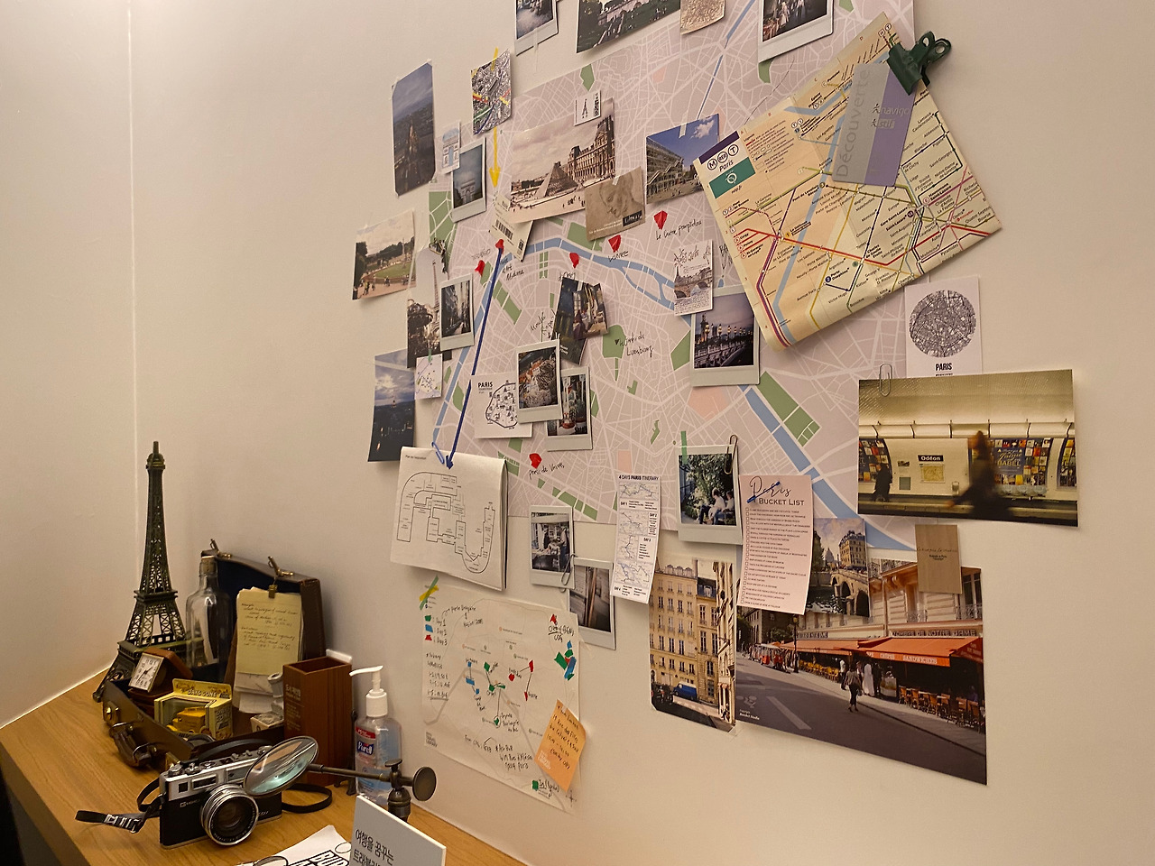 사진 2021. 10. 23. 오후 2 25 39.jpg