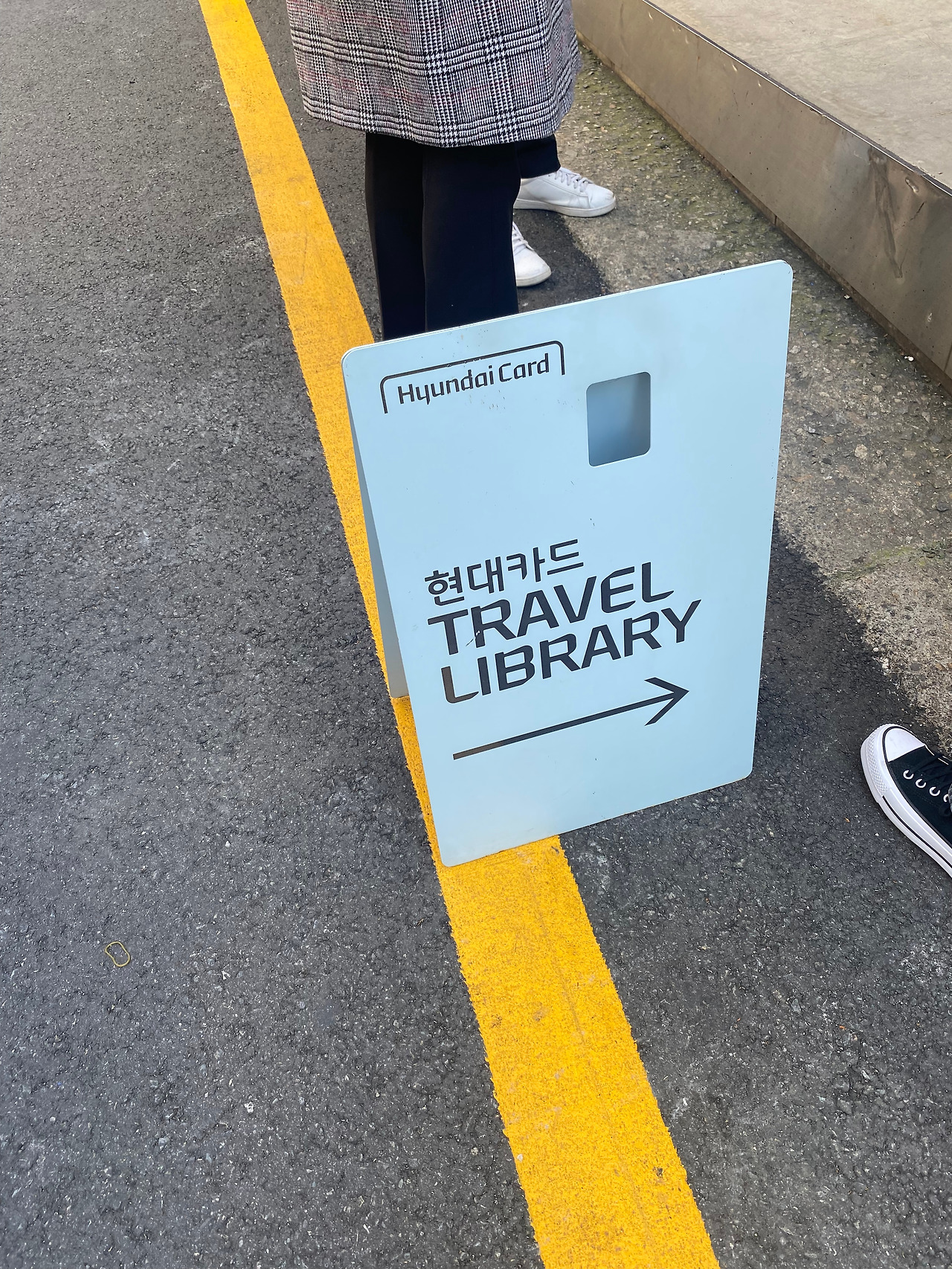 사진 2021. 10. 23. 오후 1 52 22.jpg