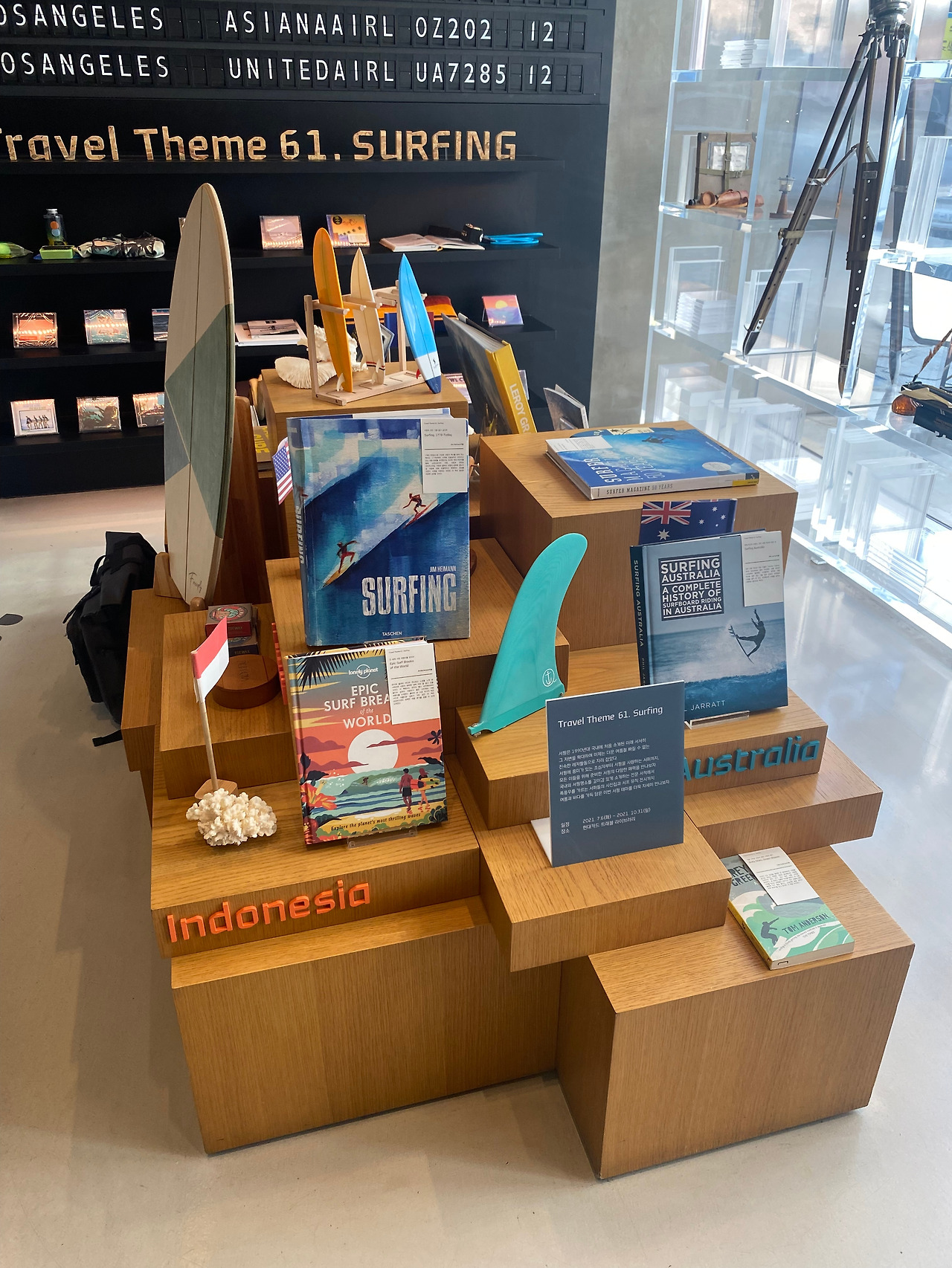 사진 2021. 10. 23. 오후 2 07 22.jpg