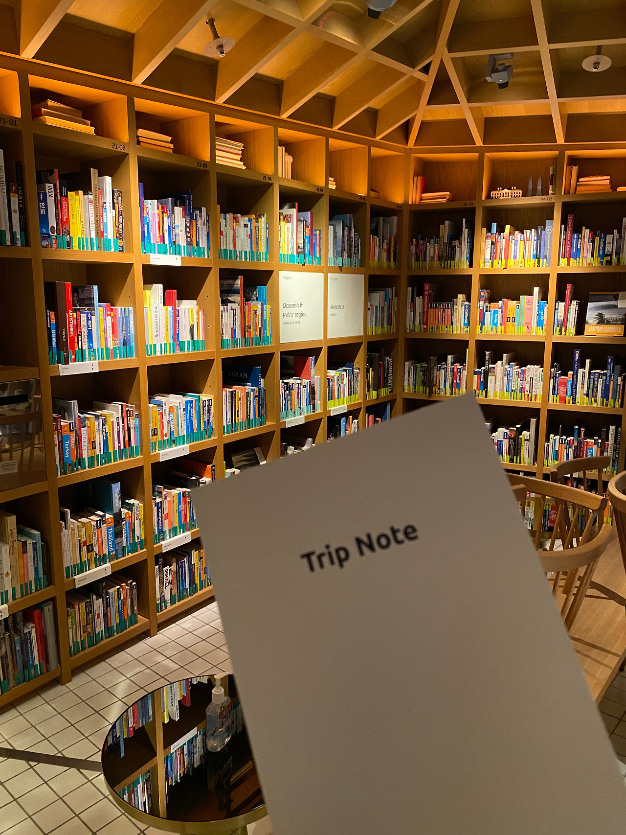 사진 2021. 10. 23. 오후 2 21 51.jpg