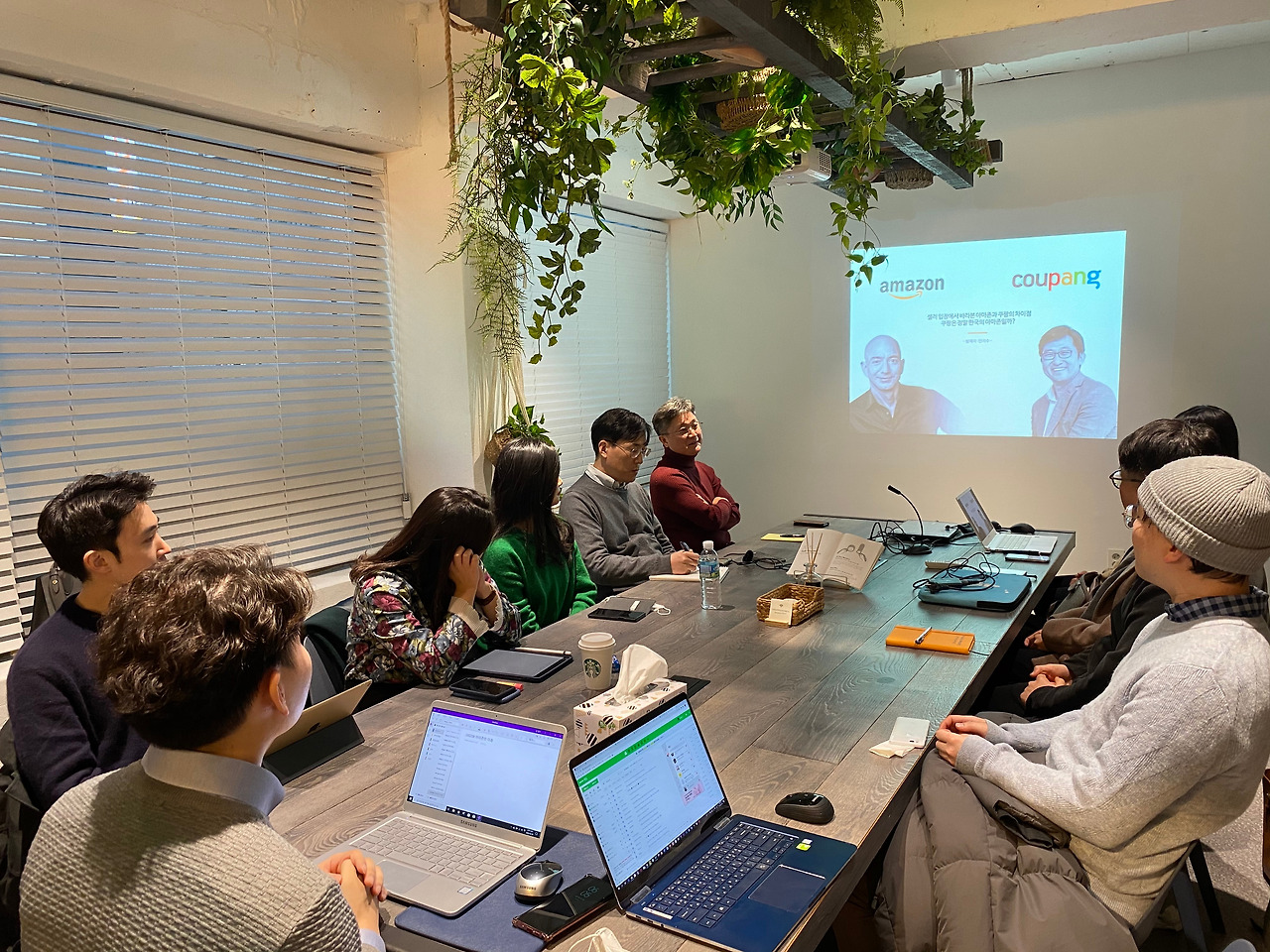 아마존vs쿠팡_토론.jpg