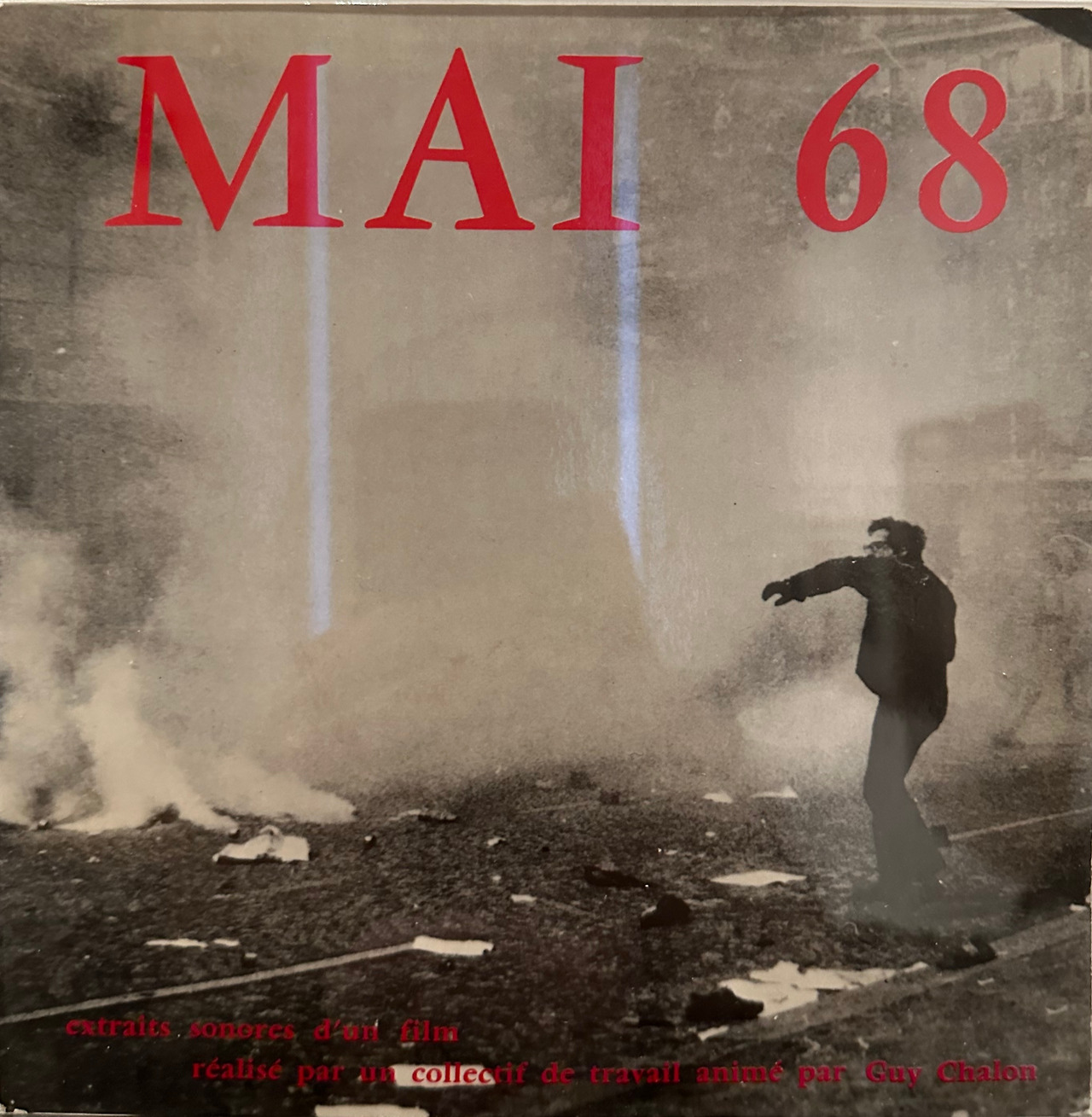 KakaoTalk_20231117_190225126_01 (1).jpg