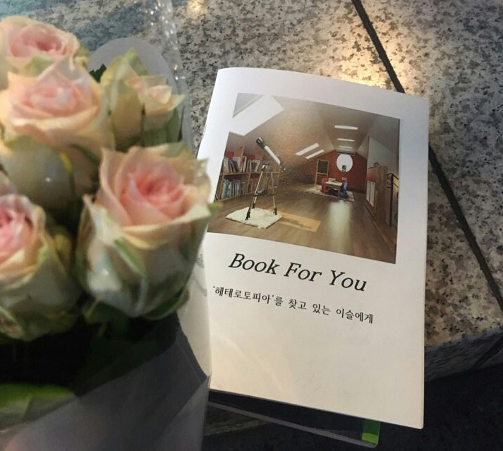 사본 -KakaoTalk_20170601_120730450.jpg