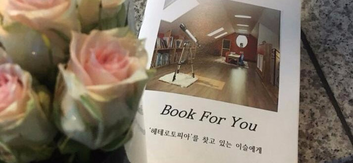 사본 -KakaoTalk_20170601_120730450.jpg