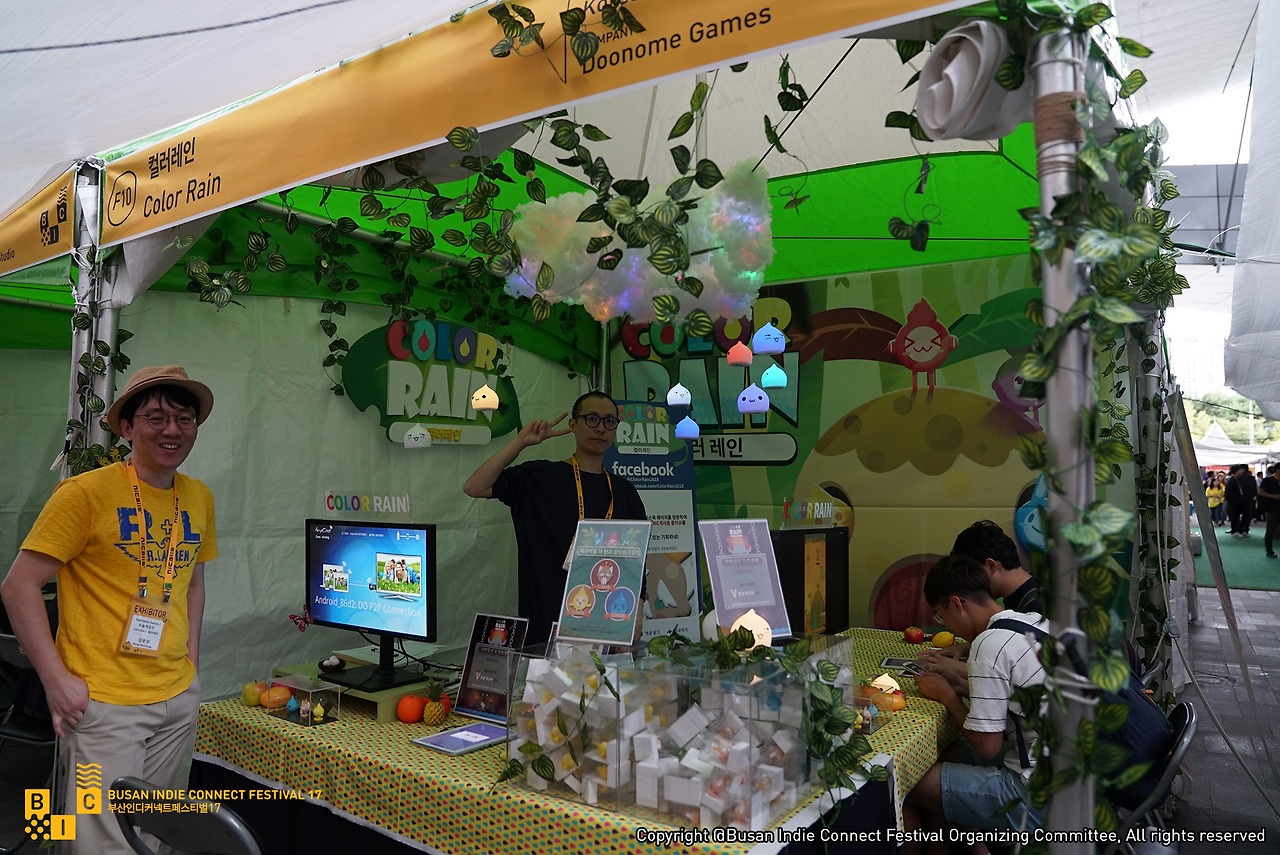 BIC_2017_day1 (447).jpg