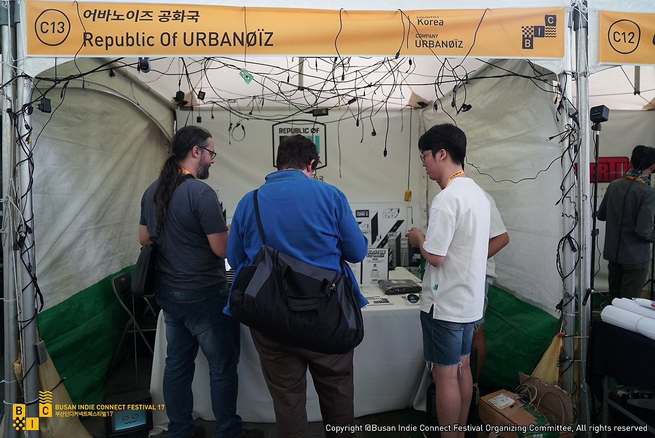 BIC_2017_day1 (372).jpg