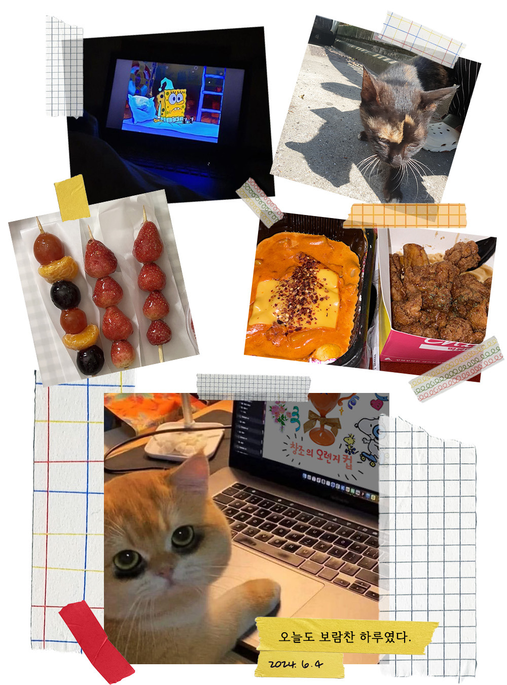 후기 이미지.jpg