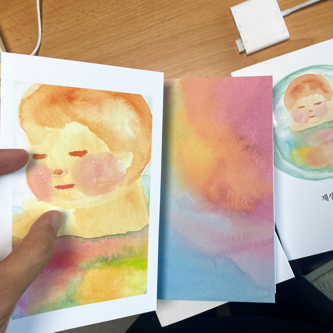 재생의 욕조_배송5.jpg