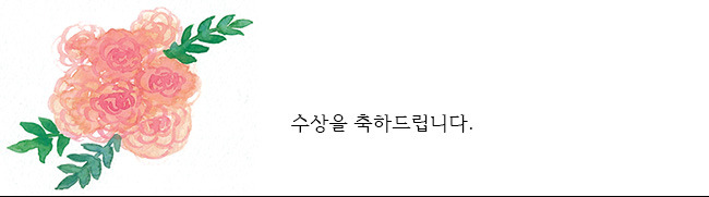 축사 이미지.jpg