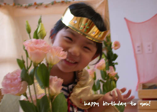 생일아이4.jpg