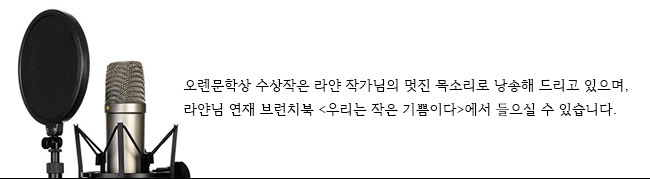 낭송 이미지.jpg