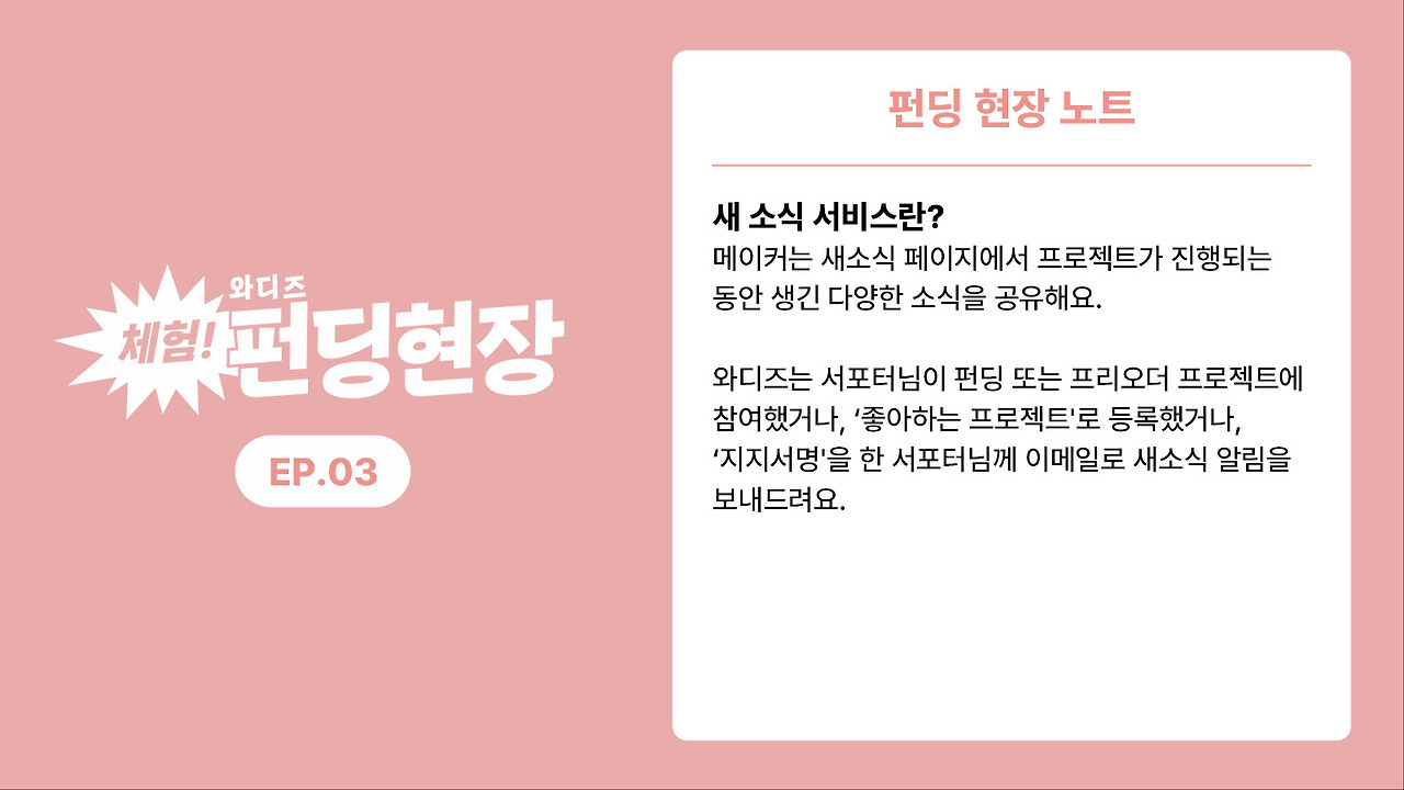 야진짜 이게 마지막이다.jpg