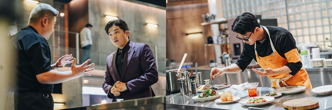 01. 흑백요리사-스틸컷.jpg